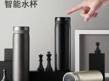 智能水杯