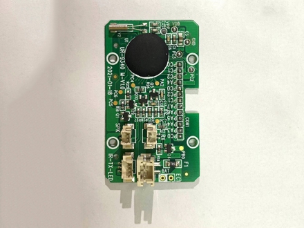 智能紅外遙控模塊