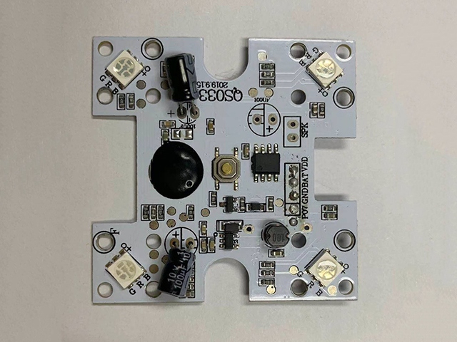 RGB彩燈音頻模塊