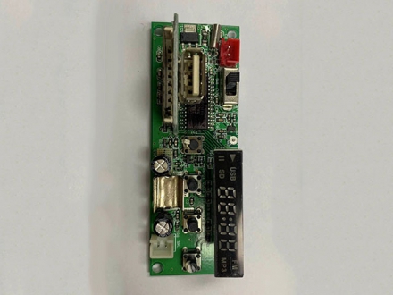 一體式便攜藍(lán)牙音箱